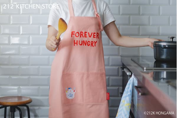 Apron and kitchen fabric lineup