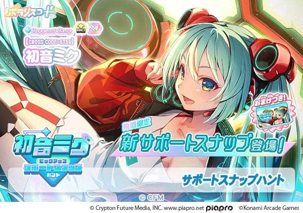 Contender 视觉图 2