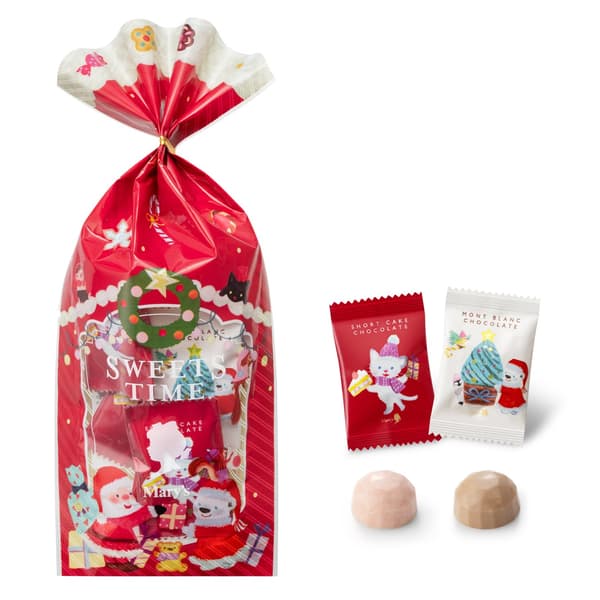 Two Kinds of Cake Chocolates (baru)