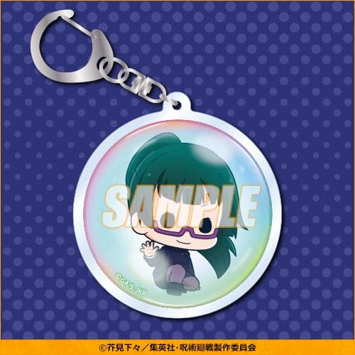 B Prize Acrylic Keychain Sample 4