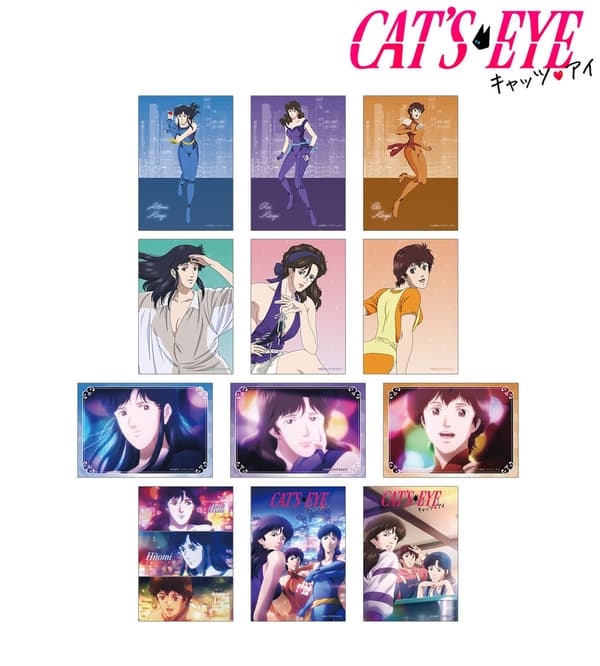 โบรไมด์ Trading キャッツ♥アイ