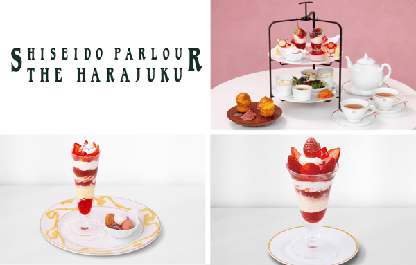 Shiseido Parlour 甜点