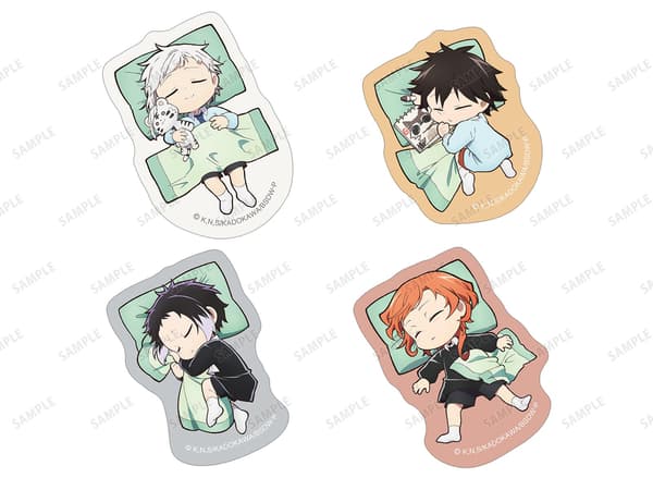 Newly drawn Nap ver. Mini Die-Cut Sticker Set of 4