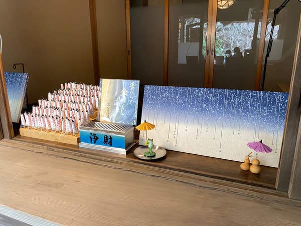 Kasa-mikuji umbrella fortune slips