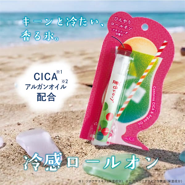 Cool Roll-On