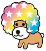 Afro Ken