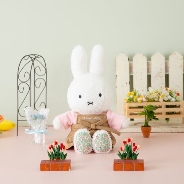 Conjunto Vestible de Delantal de Florista de Flower Miffy
