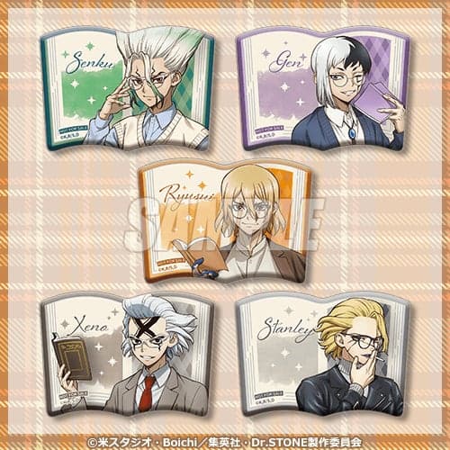 Bonus Item