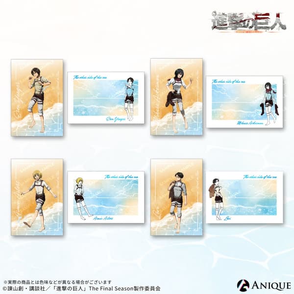 进击的巨人 明信片2张套装