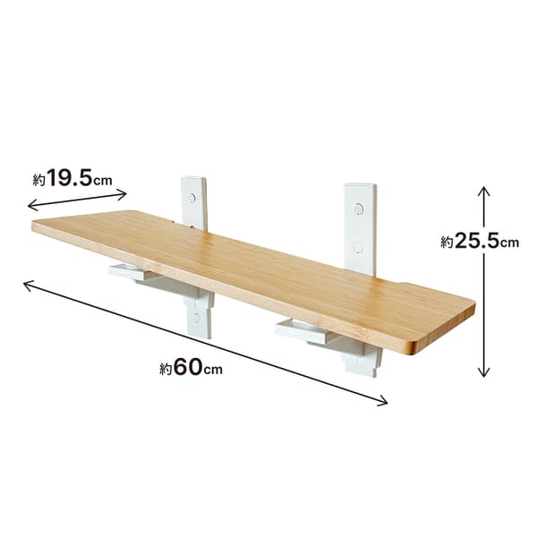 白色猫走道倾斜型产品