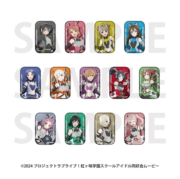 Trading Can Badge lineup