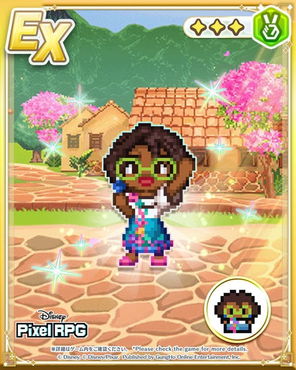 善良领袖米拉贝儿EX