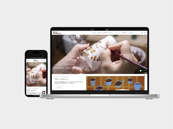 MOCAD ONLINE SHOP