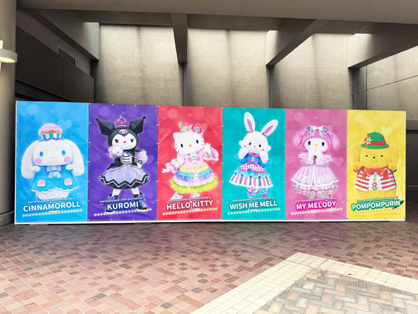 拍照展位与主题装饰