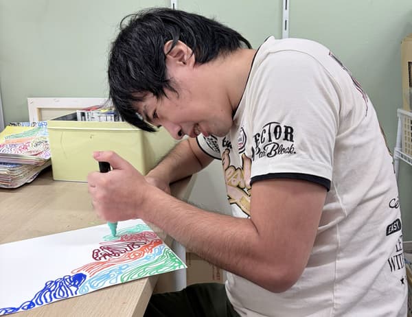 Karya seni oleh Kazuki Oshino