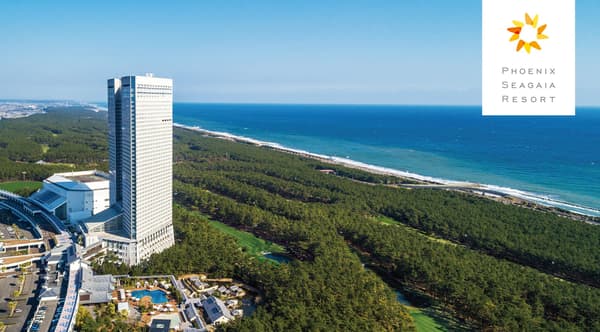 Phoenix Seagaia Resort
