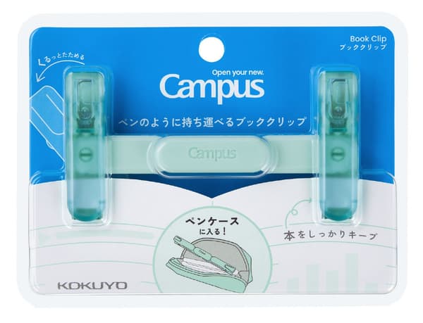 Kokuyo Campus pen-style book clip
