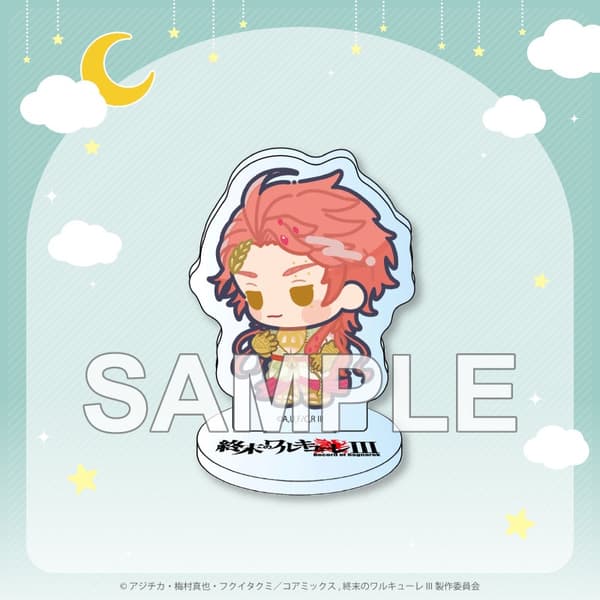 C Prize Mini Character Acrylic Stand