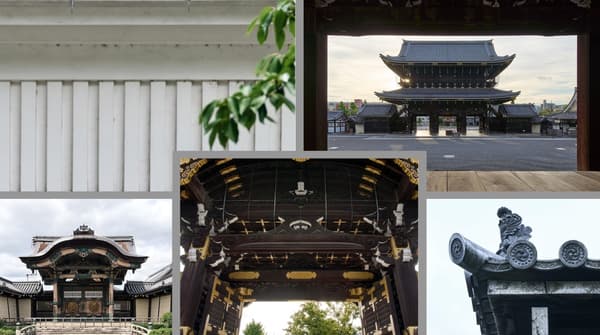 Collage of Higashi Honganji's gates and architectural details