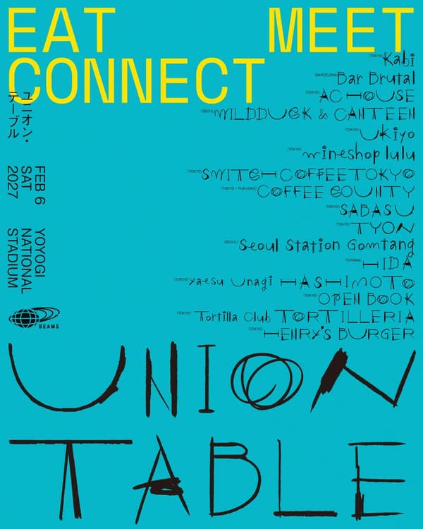 UNION TABLE