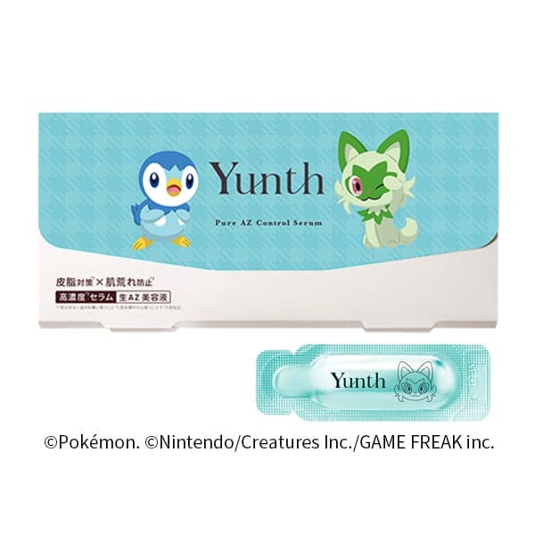 Fresh AZ Serum dalam kemasan Piplup & Sprigatito