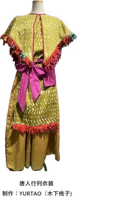 唐人游行服装插图