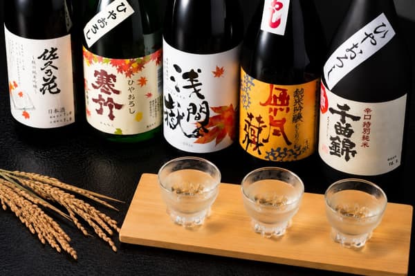 村民食堂的秋季清酒
