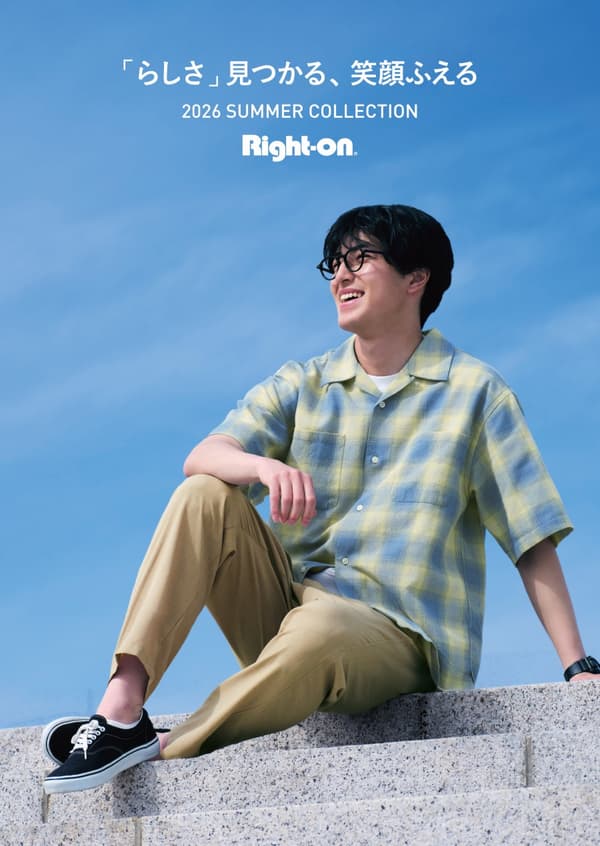 Summer 2026 Men's Second Look