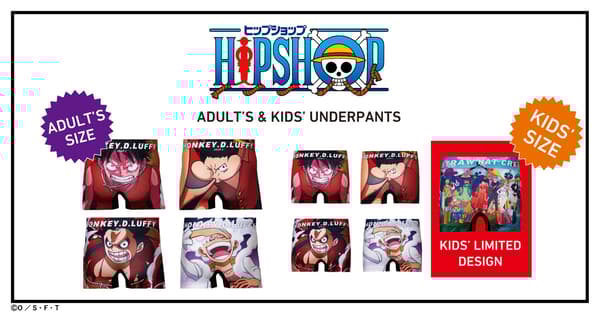 HIPSHOP ONE PIECE Series Kids' Size Lineup