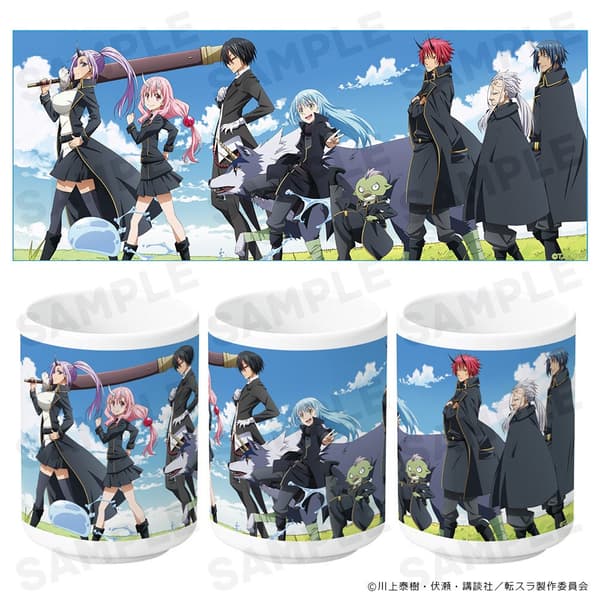 That Time I Got Reincarnated as a Slime Tea Cup