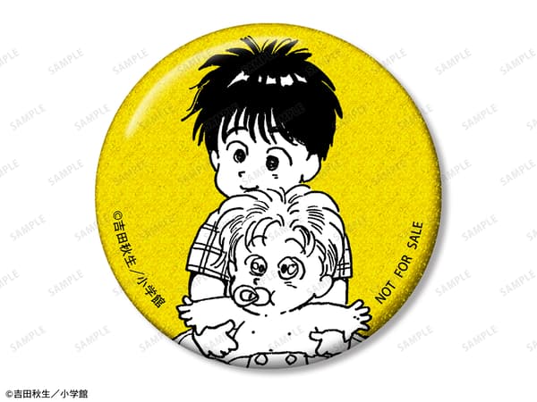BANANA FISH bonus merchandise