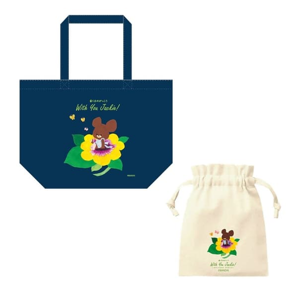 丹宁托特包¥3,300 / 束口袋¥880