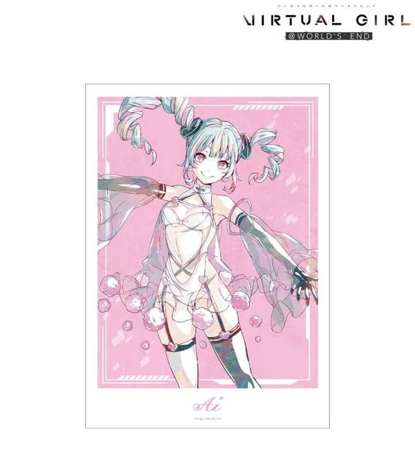 Ani-Art A3 Matte Finish Poster