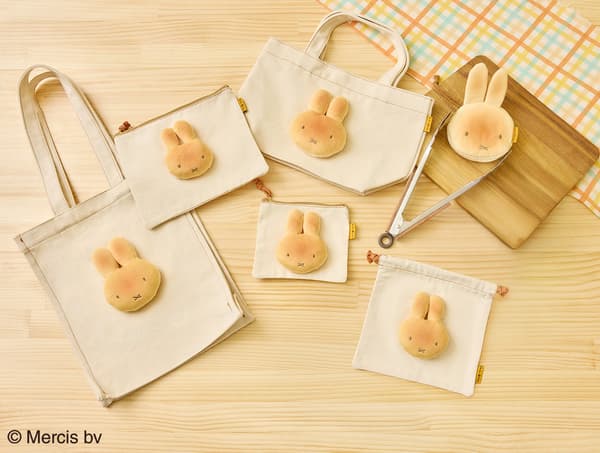 Miffy Kitchen 红豆面包系列