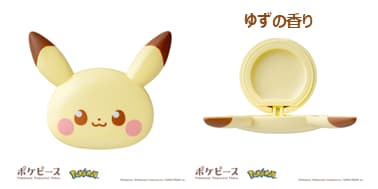 Lovisia Poképeace Lip Balm Pikachu