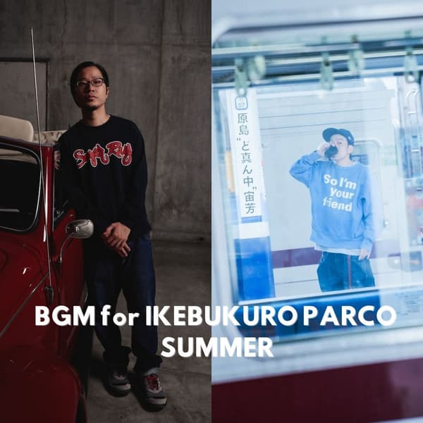 BGM artists