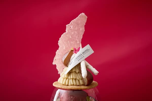 Otona no Gohobi Parfait — Waguri Mont Blanc, tingkat atas