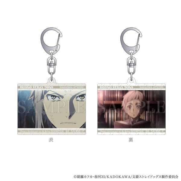Bungo Stray Dogs ART & DESIGN EXHIBITION double-sided acrylic keychain