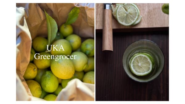 UKA Greengrocer