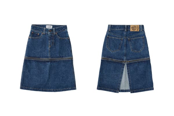VQ DENIM SKIRT