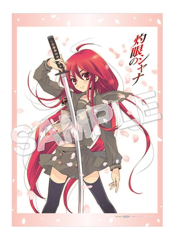 Shakugan no Shana Non-Scale Figure Shana detail view 7