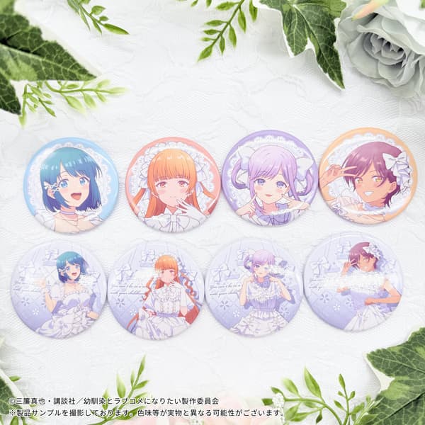 Approximately φ56mm