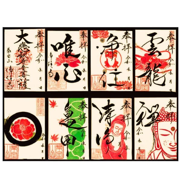 Special goshuin (temple stamps)