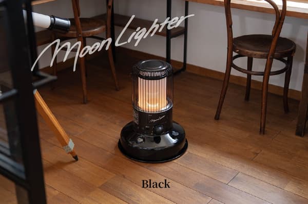 Moon Lighter