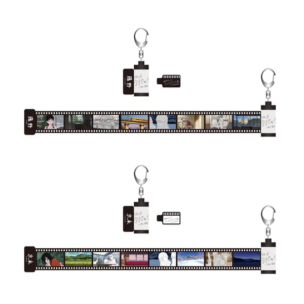 底片鑰匙圈