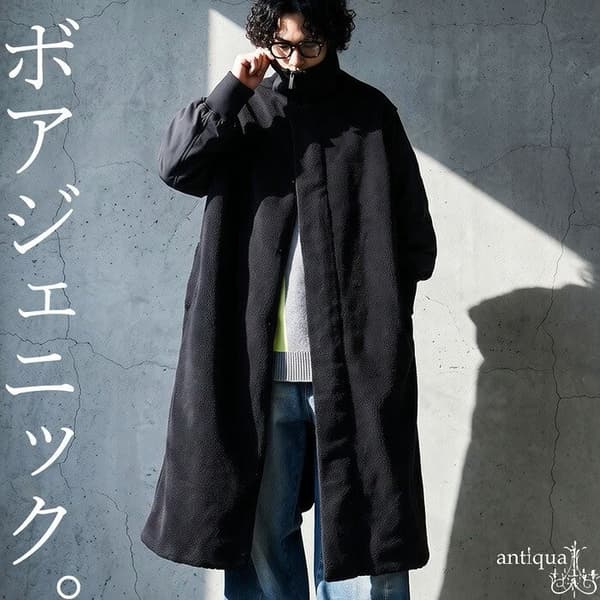 YZ-00119Z