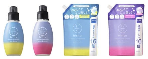 hiritu Balance Care柔顺剂产品系列