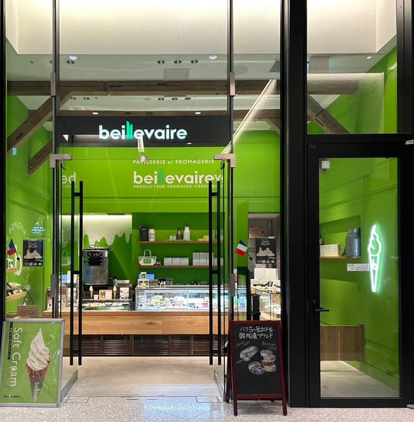 Beillevaire虎之门Hills商业大厦店外观