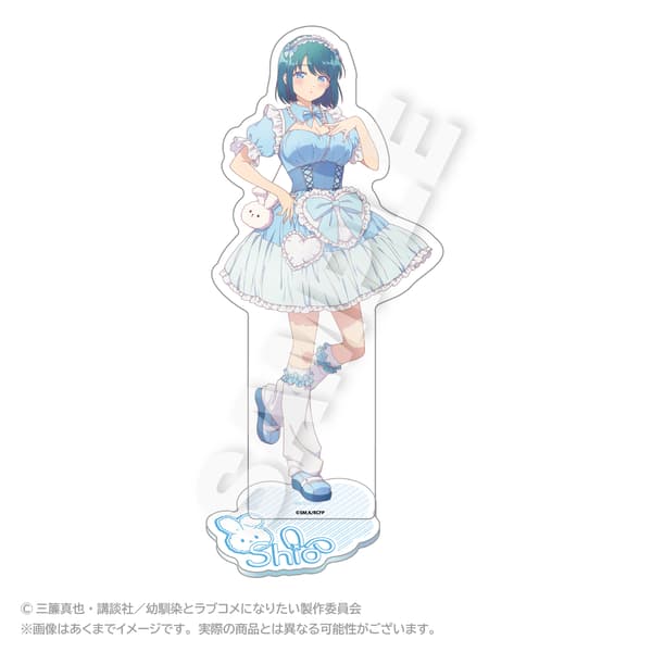 Acrylic Stand - Yumekawa Ver. Minamo Shio