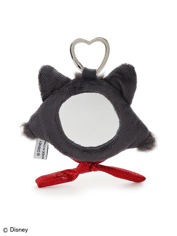 Mirror charm Color GRY